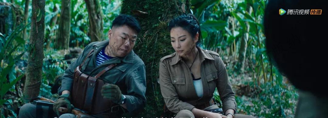 《云南蟲谷》取景地翁丁原始部落