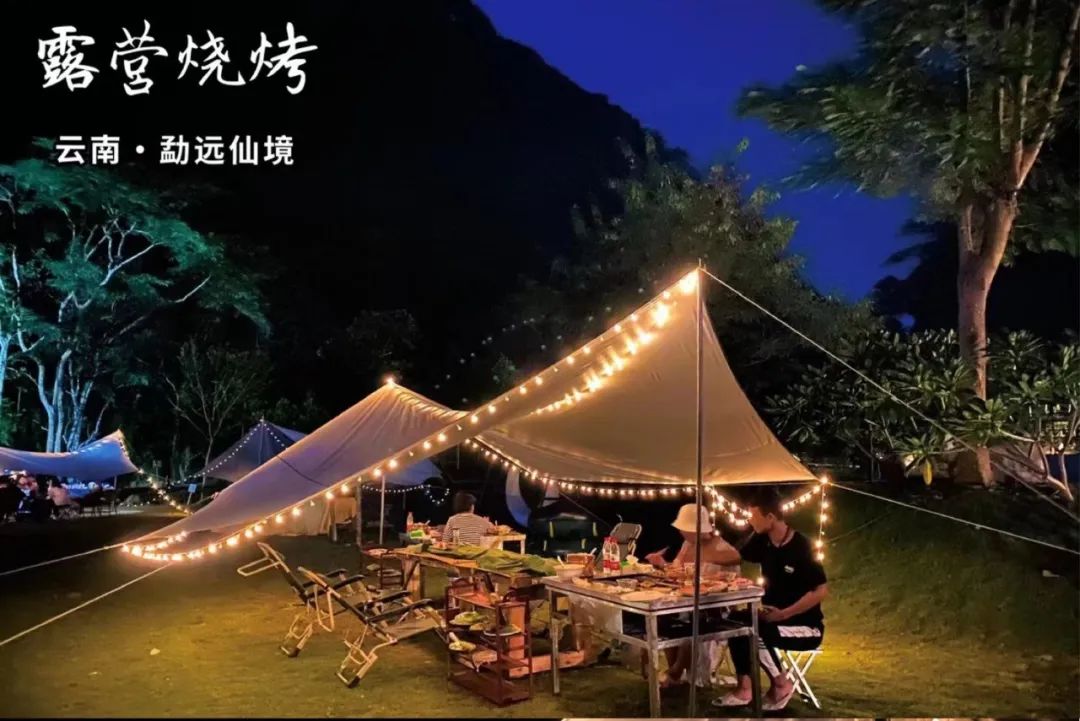 喜上半年營地推薦